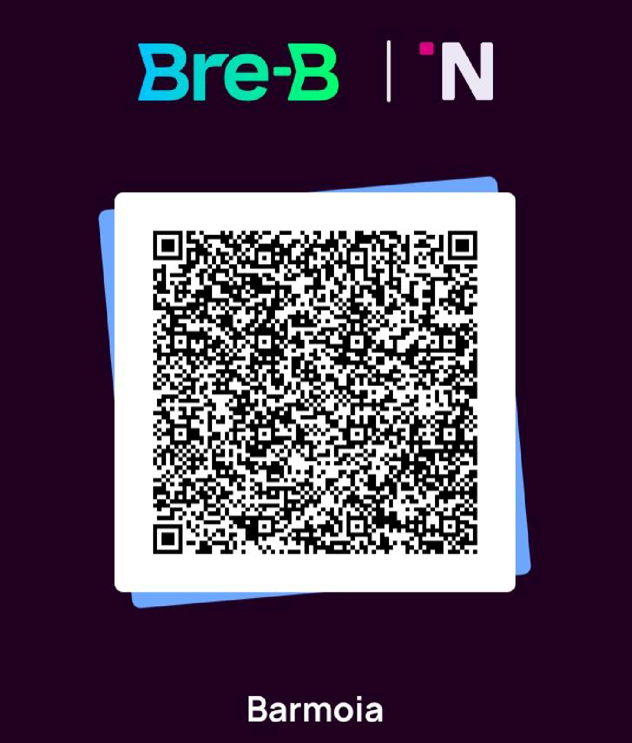 QR 1